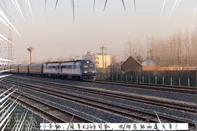 这趟列车为何会在这个小站停了近一个小时？ 啥原因呢？视频封面