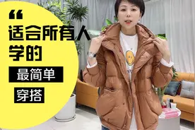 冬天怎样穿搭最年轻.白T➕蓝色烟管牛仔裤. 你学会了吗？💕视频封面