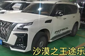 沙漠之王途乐4.0XE在港行情，虽然是国五排放但依然被大众喜爱