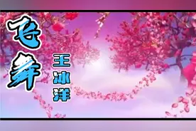 或者歌名很陌生，但是音乐响起绝对是你熟悉的旋律！