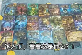 家人们出售一套正版查里九世，有意者私信我周末会看视频封面