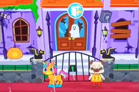 我们一起去冒险吧！视频封面