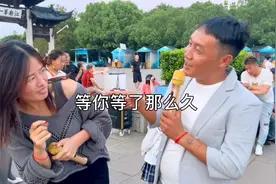 你终于知道我对你多好了视频封面