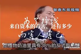 生日蛋糕不能吃了，市面上绝大部分的生日蛋糕都是植物奶油！