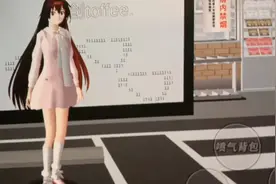 不喜勿喷听说点赞的都是帅哥美女视频封面