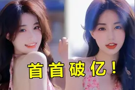 6首爆火的欧美“女声卡点”，首首破亿！全听过的腿都抖没了！