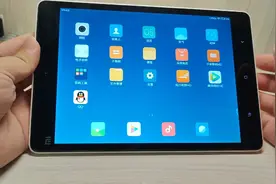 牛气！7年前的小米平板1，依然可以流畅使用