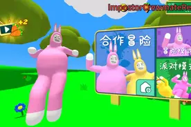 超级兔子人:今天教大家怎么一命通关竞技比赛