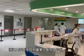 杨梅这么吃很危险视频封面