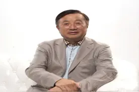 任正非#河南捐款#抗洪#捐2亿元