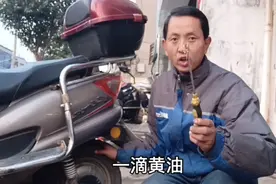 电动车刹车抱死不回，不用换刹车片一滴黄油就能解决