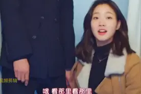 跟大叔恋爱是种什么体验呢视频封面