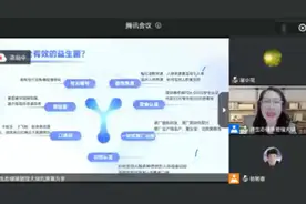 益生菌正确的服用方法
