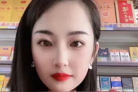 香烟批发，牡丹333怎么分辨？333跟336差多少呢？