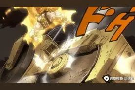 在评论区喊住你最喜欢的JOJO梗，(顺便点个关注呗，各位大佬〉