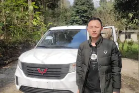 农村小伙买了一款宏光plus跟大家分享一下行驶感觉。视频封面
