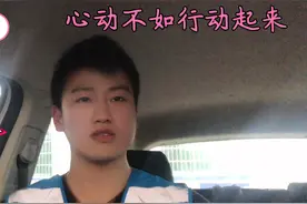 加入闪送员要满足几点要求，送单工具多样步行电瓶车地铁汽车。