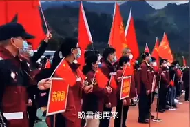 德保兰碧县委书记致词欢送祖国英雄视频封面