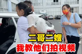 二哥二嫂到江西生活，叉子教他们拍摄剪辑，不知道能多久学会视频封面