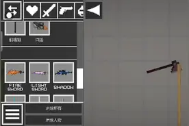 Hehdj@abbey小熙视频封面