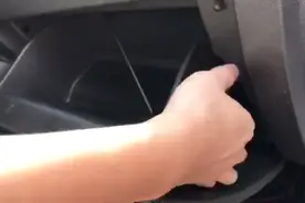 汽车空调滤芯更换详细教程