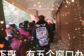 重庆老年办璧山老年公交卡点【璧山体育广埸】壁山欢迎你。视频封面