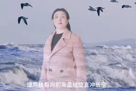 世界是勇敢者的天下！视频封面