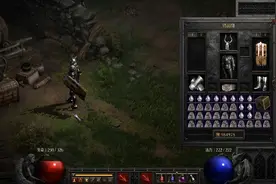 暗黑破坏神2重制版2.4版本【世界首套精英级西刚套装】片尾拜年