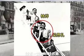 你知道吗？美国民兵洲际弹道导弹之父是——“中国人！”视频封面