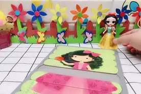 白雪妈妈的照片不见了