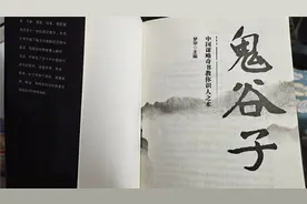 韩国健美4视频封面