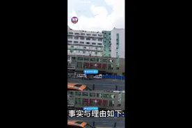 医院误诊、误治，伪造病历，鉴定机构伪造证据，卫健委枉法认定视频封面