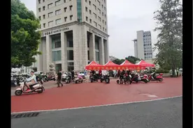 安庆电动车上牌视频封面