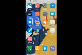 我手欠给我的，b站整了一个，青少年守护，谁知道怎么解开，救我!