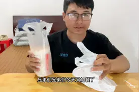 跑众包就是好，遇到不听话的顾客，就免费吃他的外卖视频封面