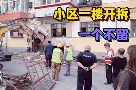 哈尔滨香坊区仁和家园一楼开拆，拆一家只用两分钟，一个都落不下视频封面