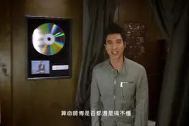 王力宏献给老婆的歌《七十亿分之一》，遇见李是缘分