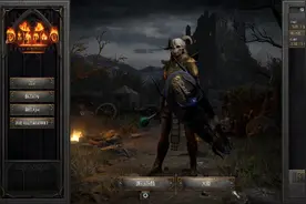 暗黑破坏神2重制版战网出29号和泰坦的复仇视频封面