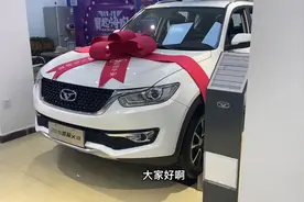 5万级别SUV，奇瑞凯翼X3视频封面