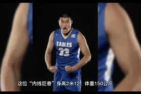 山东男篮在今年选秀大会上选了李圣哲，没选谢立石，后悔了吗？视频封面