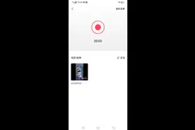 甜瓜游乐场如何加模组