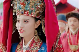 寿康公主主出嫁视频封面