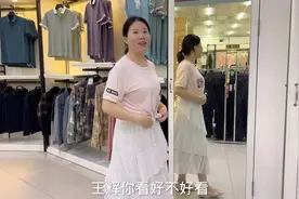 小娜也学会套路了，叫上老公去干啥，王大川的私房钱能不能保住？视频封面