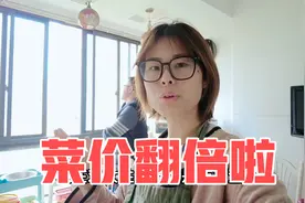 上海特殊时期对女性要求十项全能，来看看苏北租户今天吃的咋样