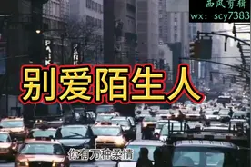 林氏金曲集