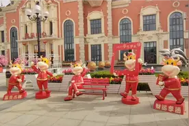 西安恒大童世界建设初具规模视频封面