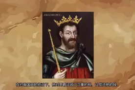 英文科普：十五分钟视频为你讲述英国简史视频封面