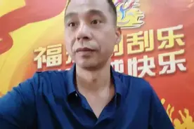 买3D有方法和技巧，点个关注，下期再讲视频封面