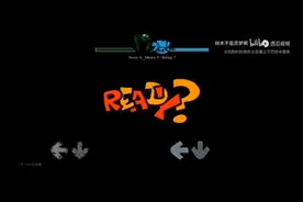 错误化元素恶搞的之家