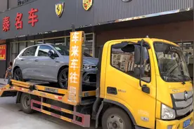 龙泰名车大众高尔夫R-Line到店视频封面